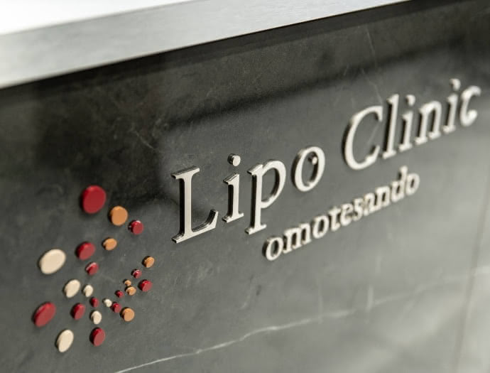 Lipo Clinic